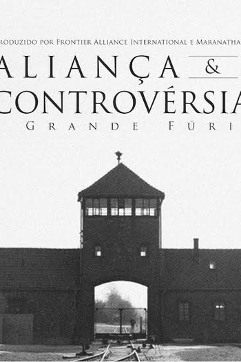 Poster de Filme Aliança e Controvérsia Parte I: A Grande Fúria (2015)