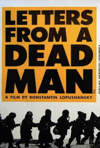 Poster 3 de Filme Cartas de um Homem Morto (1986)