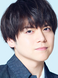 Uchida Yuuma