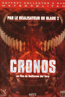 Cronos - Poster / Capa / Cartaz - Oficial 5