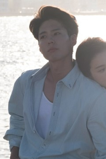 Poster de Episódio 내 안에.. 당신이 촘촘하고 가득해 (2019)