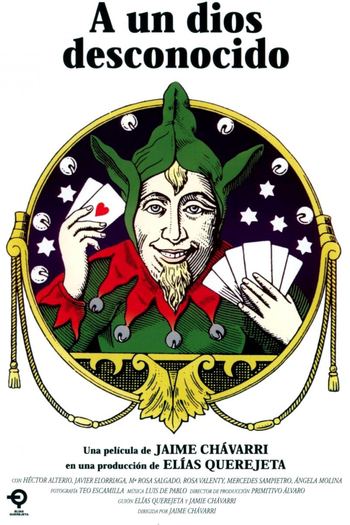 Poster de Filme To an Unknown God (1977)