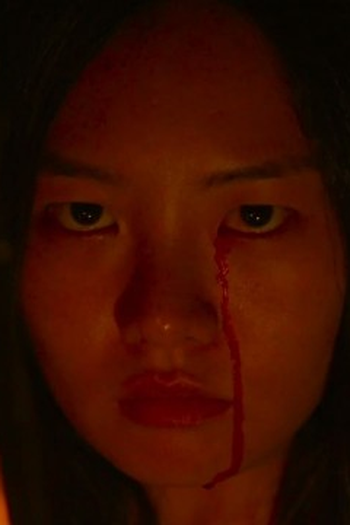 Poster de Episódio 홀 (2022)