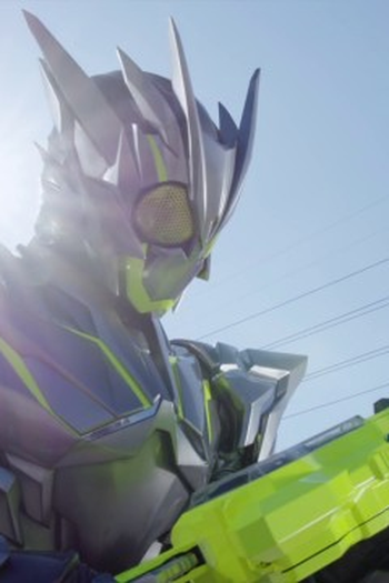 Poster de Episódio ワタシたちの番です (2020)