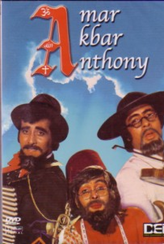 Poster 1 de Filme A Força do Passado (1977)