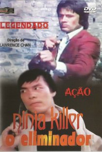 Ninja Killer: O Eliminador - Poster / Capa / Cartaz - Oficial 2