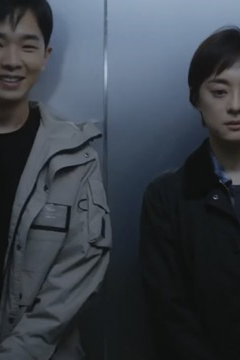 Poster de Episódio 第1集 (2025)
