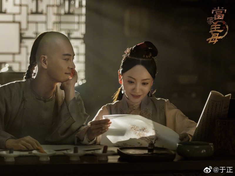 Foto 3 de Marvelous Women