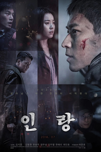  de Filme Illang: A Brigada Lobo (2018)