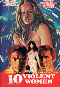 Ten Violent Women (Ten Violent Women)