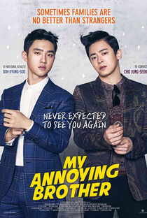 My Annoying Brother - Poster / Capa / Cartaz - Oficial 8