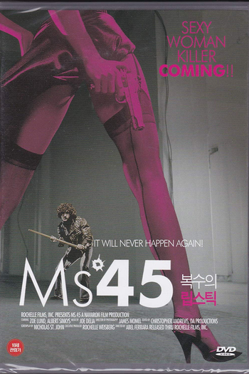  de Filme Sedução e Vingança (1981)