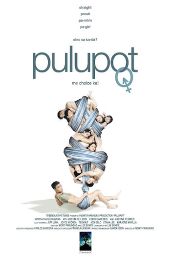 Poster de Filme Pulupot (2010)