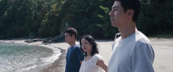 Netflix divulga trailer final de Amor Possível, novo filme de Lee Chang-dong