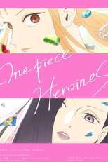 One Piece: Heroines (One Piece: Heroines)