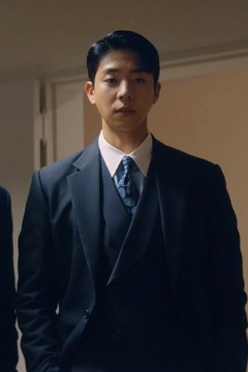 Poster de Episódio 9화 (2023)