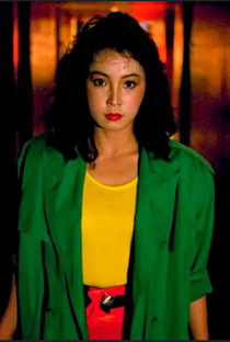 Yôko Miyamoto - Poster 1