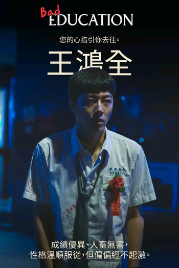  de Filme Nossos Segredos (2022)