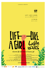 Lift Like a Girl (Lift Like a Girl)