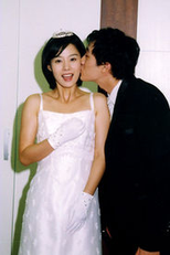 Glass Slippers / Glass Shoes (유리구두 / Yu-ri Ku-du)