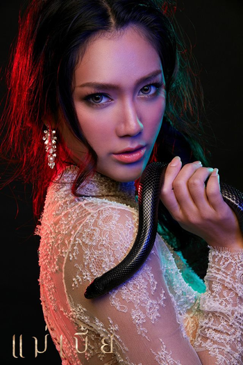  de Filme Mae Bia (2015)