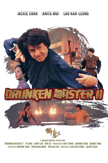  de Filme O Mestre Invencível II (1994)