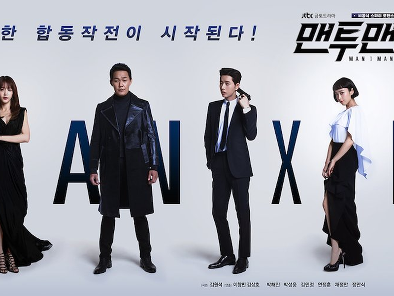 Foto 1 de Man to Man