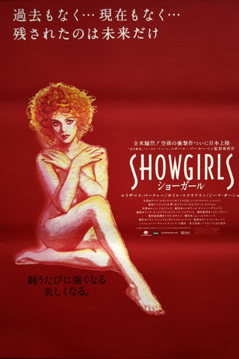  de Filme Showgirls (1995)