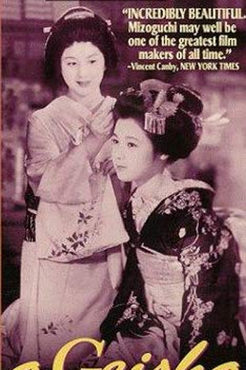  de Filme Música de Gion (1953)