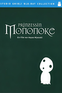 Princesa Mononoke - Poster / Capa / Cartaz - Oficial 55