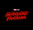 Motoqueiro Fantasma
