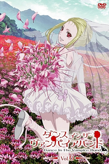 de Série Dance in the Vampire Bund (2010)
