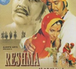 Reshma Aur Shera