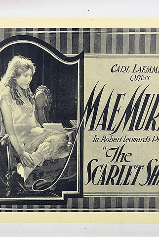 Poster 1 de Filme The Scarlet Shadow (1919)
