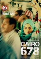 Cairo 678 (678)