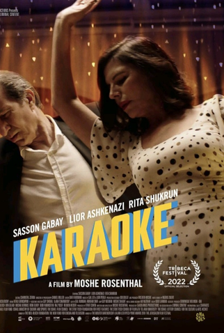 Poster 2 de Filme Karaoke (2022)