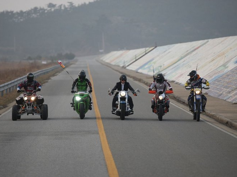 Foto 6 de A Dynamite Family