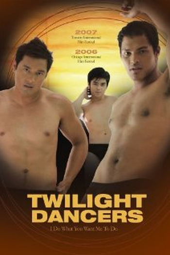 Poster de Filme Twilight Dancers (2006)