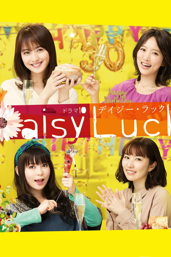 Poster de Série Daisy Luck (2018)