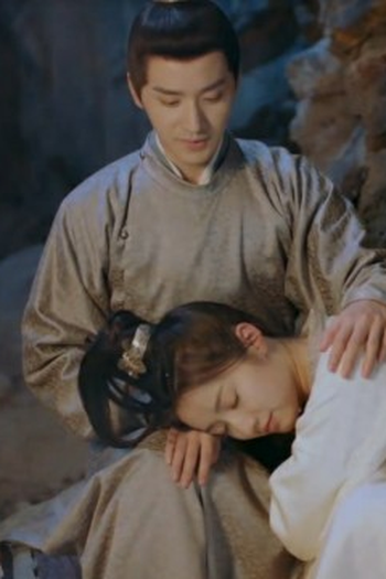 Poster de Episódio 与卿书 (2023)