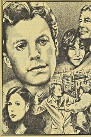 Poster de Filme O presente de natal (1979)