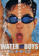 Waterboys (Waterboys)
