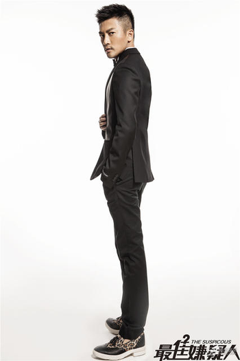  de Filme The Suspicious (2014)