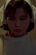 Um Dia e Uma Noite (하루낮 하루밤)