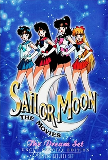 Sailor Moon - Filme 1: A Promessa da Rosa - Poster / Capa / Cartaz - Oficial 2
