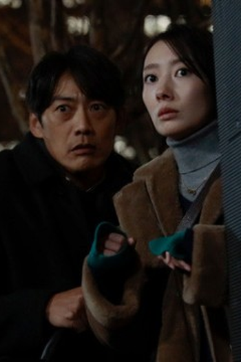 Poster de Episódio 第５話 (2024)