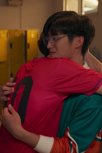 Poster de Episódio 7 (2022)