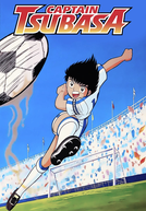 Super Campeões (Captain Tsubasa)