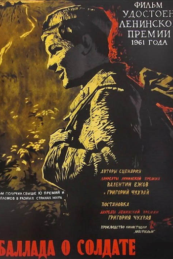  de Filme A Balada do Soldado  (1959)