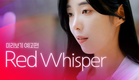 [SUB] 석필름 GL K-drama "Red Whisper" Teaser EP. 0/8